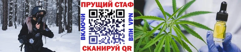 Где найти наркотики Кедровый АМФ  Меф  mega   Кокаин  Бошки Шишки 