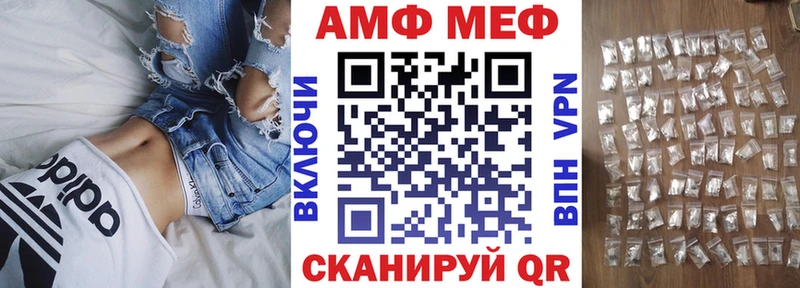KRAKEN зеркало  Кедровый  АМФ 97% 