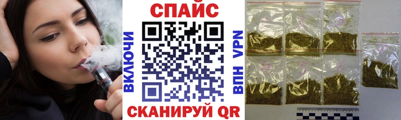 цены   Кедровый  БУТИРАТ бутандиол 