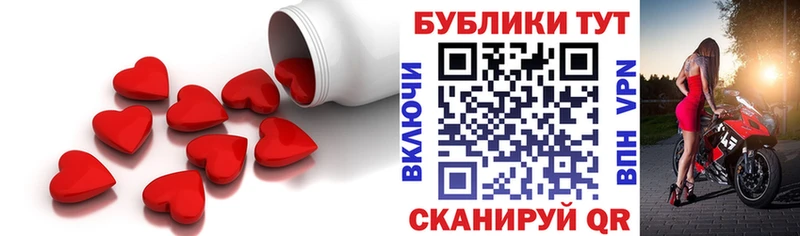 Экстази MDMA  Кедровый 