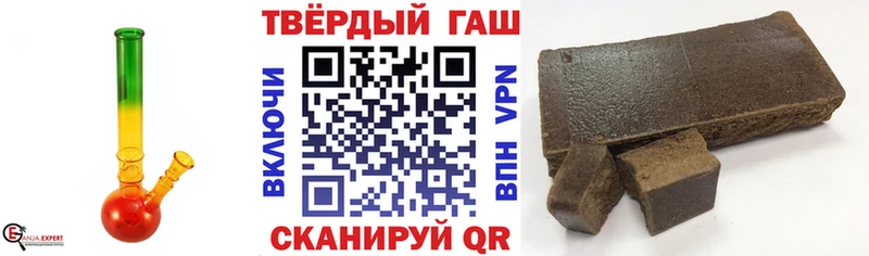 Гашиш убойный Кедровый