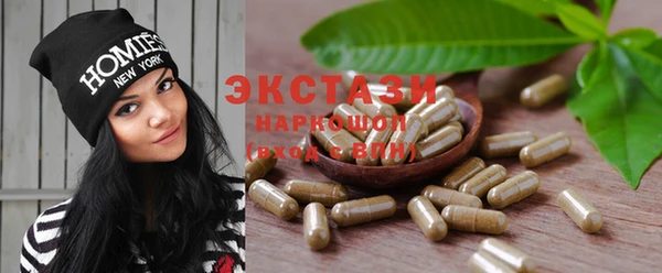 бутик Пересвет