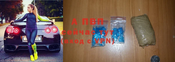 дистиллят марихуана Пестово