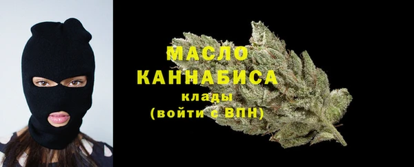 твердый Абинск