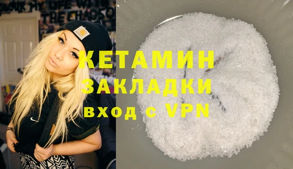 твердый Абинск