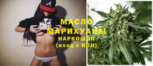 твердый Абинск