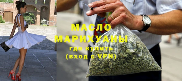 PSILOCYBIN Абаза