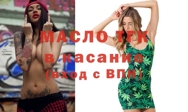PSILOCYBIN Абаза