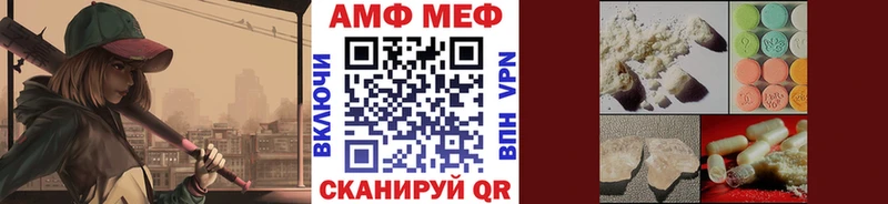 Первитин кристалл магазин продажи наркотиков Кедровый