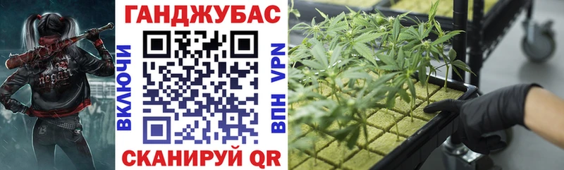 Шишки марихуана LSD WEED  это состав  Кедровый 