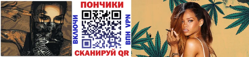 Каннабис гибрид Кедровый